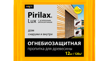 Пирилакс-Люкс огнебиозащита древесины Г1 В1 Д2 Т2 РП1